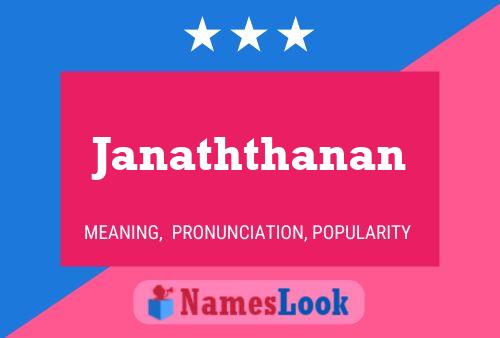 Постер имени Janaththanan