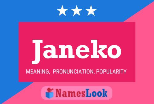 Постер имени Janeko