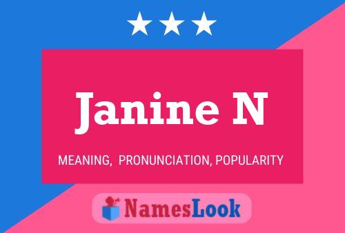 Постер имени Janine N