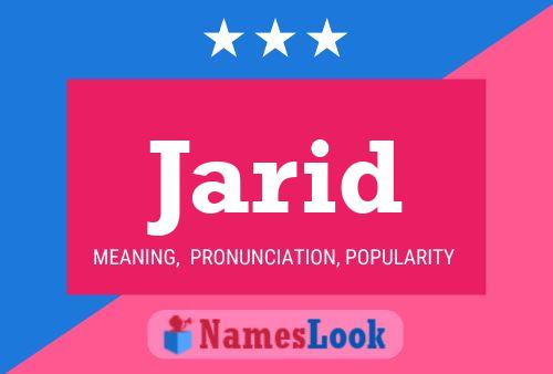 Постер имени Jarid