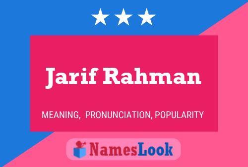 Постер имени Jarif Rahman