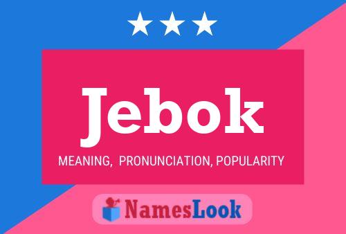 Постер имени Jebok