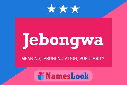 Постер имени Jebongwa