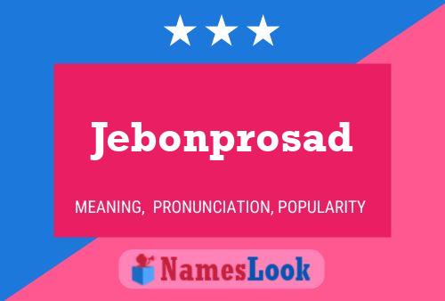 Постер имени Jebonprosad