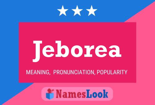 Постер имени Jeborea