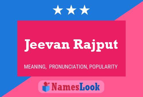 Постер имени Jeevan Rajput