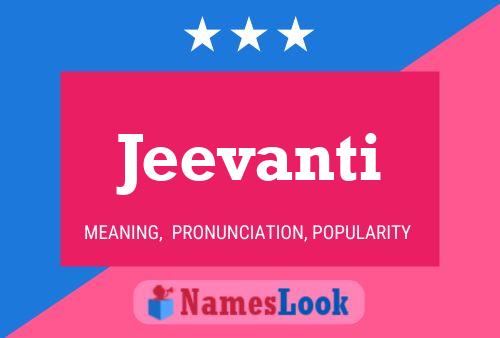 Постер имени Jeevanti