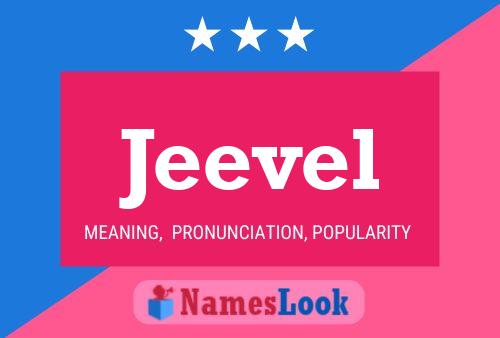 Постер имени Jeevel