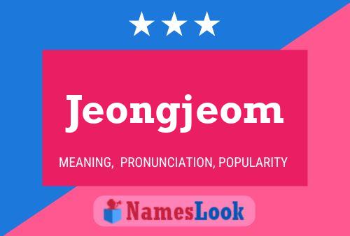 Постер имени Jeongjeom