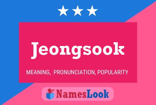 Постер имени Jeongsook