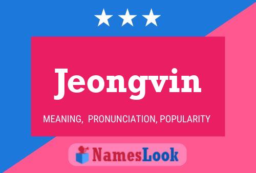 Постер имени Jeongvin