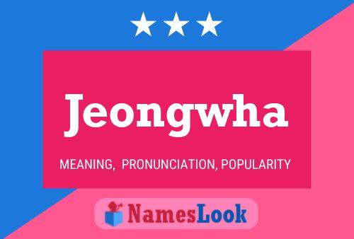 Постер имени Jeongwha