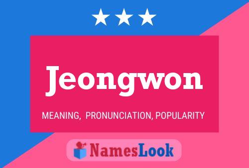 Постер имени Jeongwon