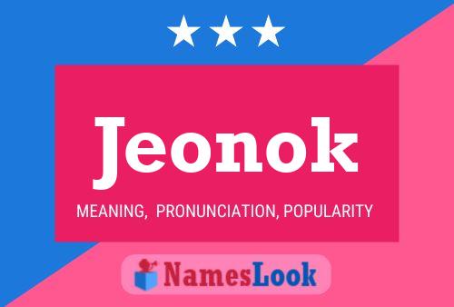 Постер имени Jeonok