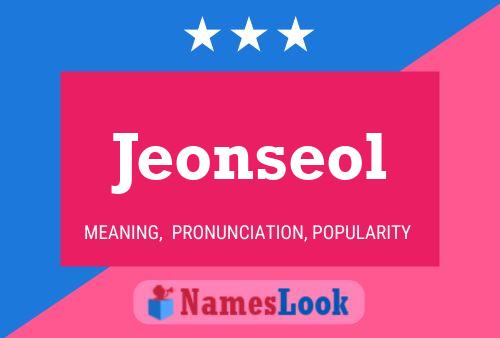 Постер имени Jeonseol