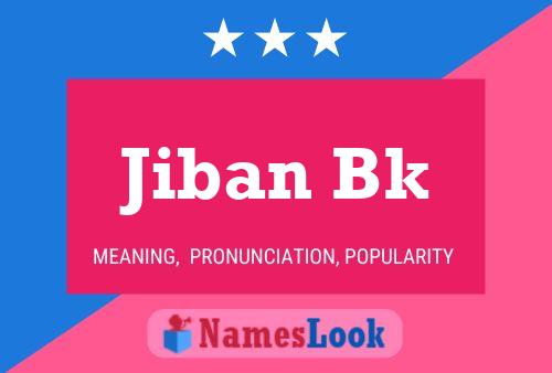 Постер имени Jiban Bk