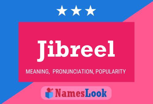 Постер имени Jibreel