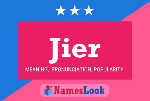 Постер имени Jier