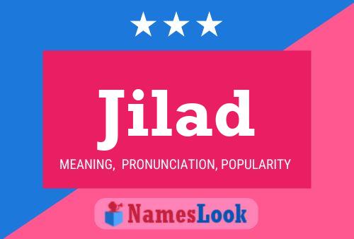 Постер имени Jilad