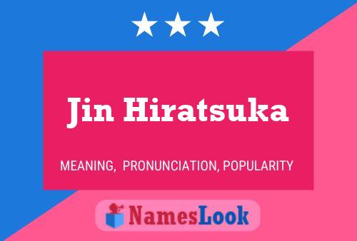 Постер имени Jin Hiratsuka