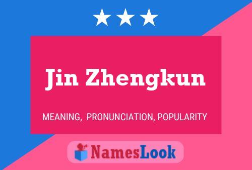 Постер имени Jin Zhengkun