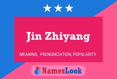 Постер имени Jin Zhiyang