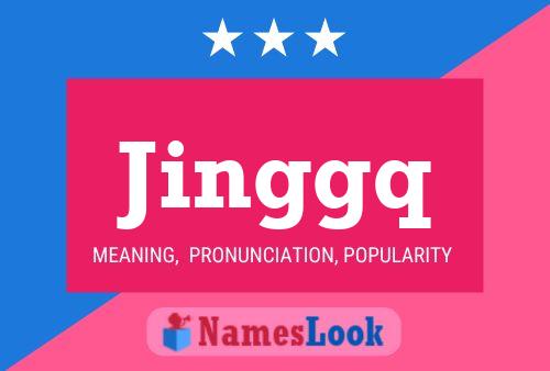 Постер имени Jinggq