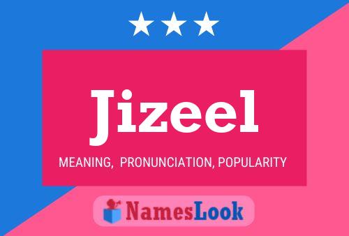 Постер имени Jizeel