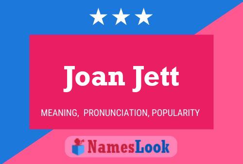 Постер имени Joan Jett