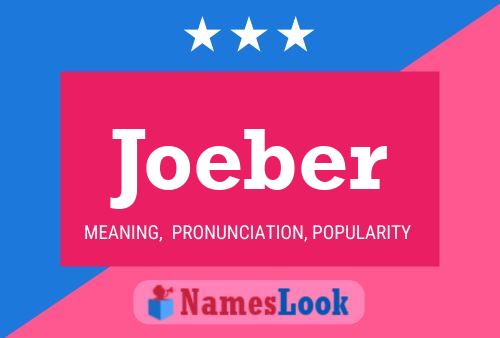 Постер имени Joeber