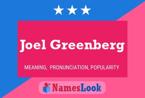 Постер имени Joel Greenberg