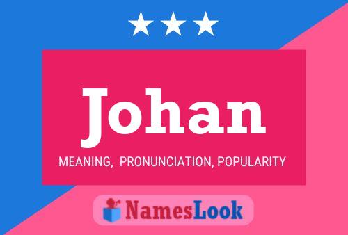 Постер имени Johan