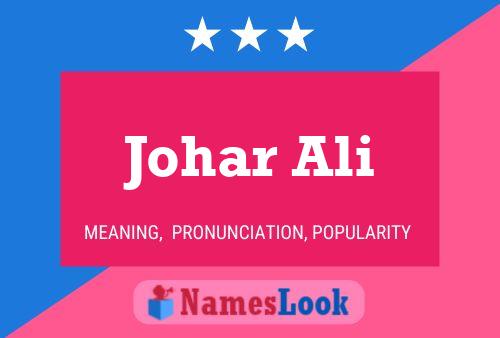 Постер имени Johar Ali