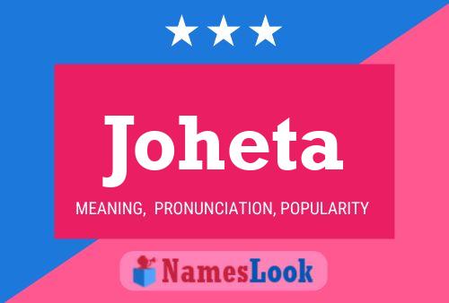 Постер имени Joheta