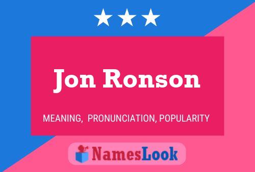 Постер имени Jon Ronson