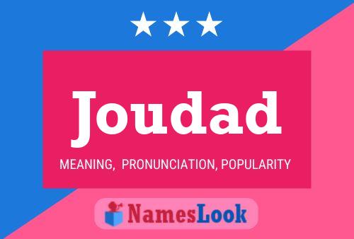 Постер имени Joudad