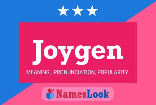 Постер имени Joygen