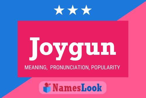 Постер имени Joygun