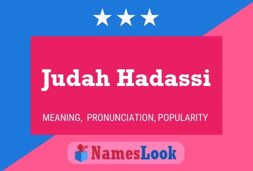 Постер имени Judah Hadassi