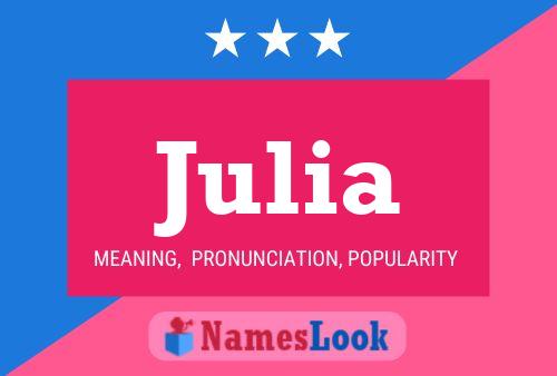 Постер имени Julia