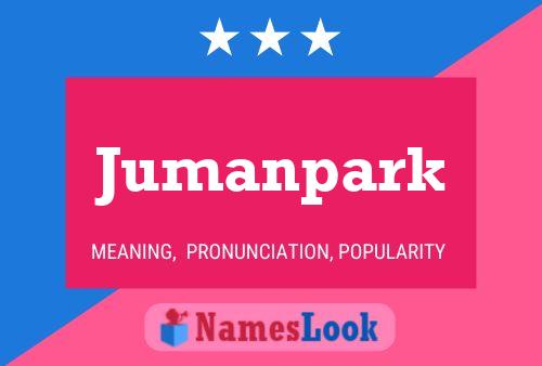 Постер имени Jumanpark