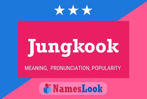 Постер имени Jungkook