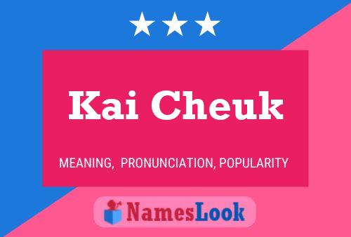 Постер имени Kai Cheuk