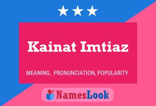 Постер имени Kainat Imtiaz