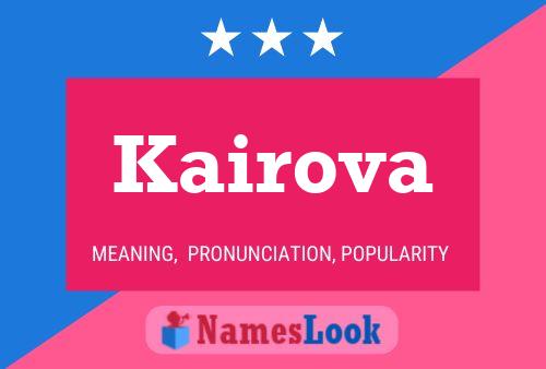 Постер имени Kairova