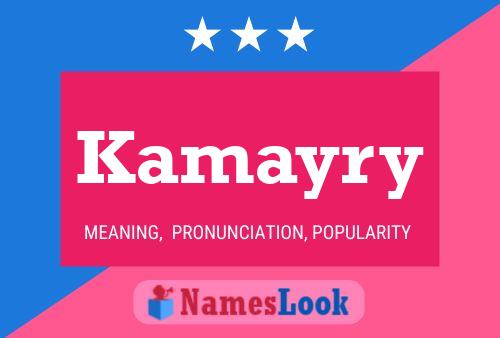 Постер имени Kamayry