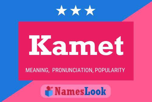 Постер имени Kamet