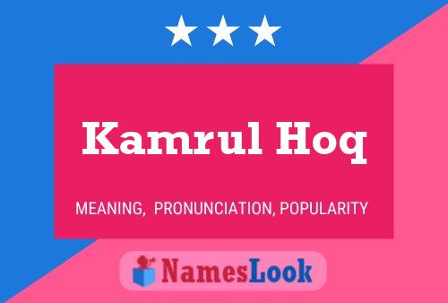 Постер имени Kamrul Hoq