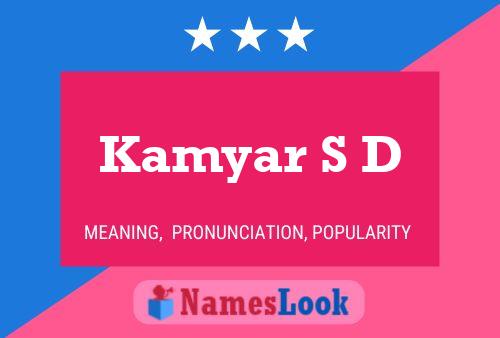 Постер имени Kamyar S D