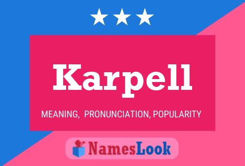 Постер имени Karpell